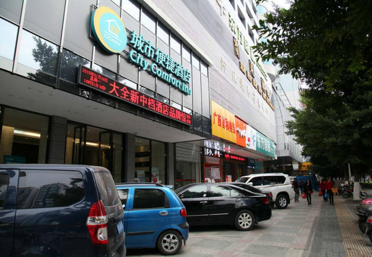 City Comfort Inn Liuzhou North Railway Station Branch מראה חיצוני תמונה