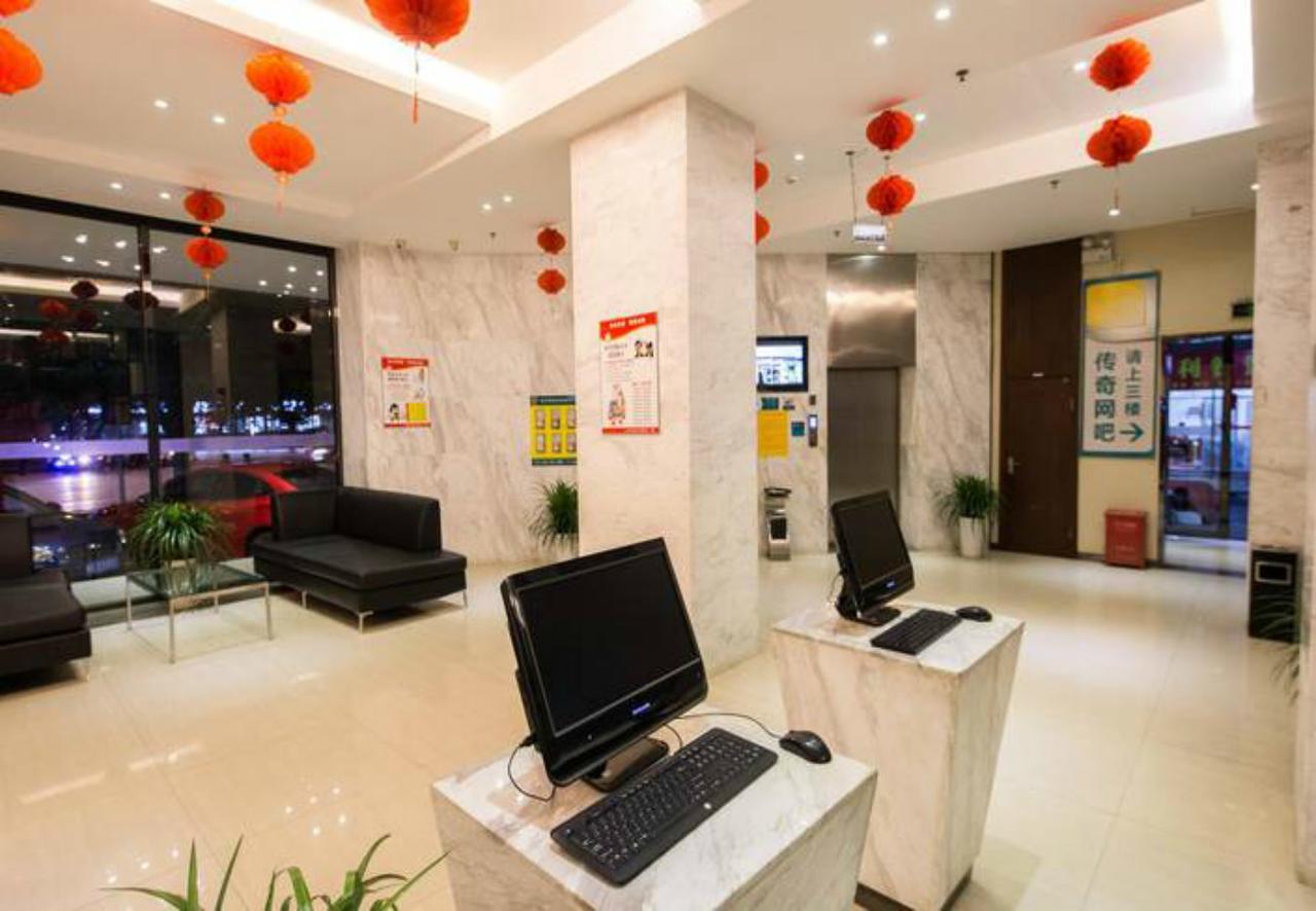 City Comfort Inn Liuzhou North Railway Station Branch מראה חיצוני תמונה