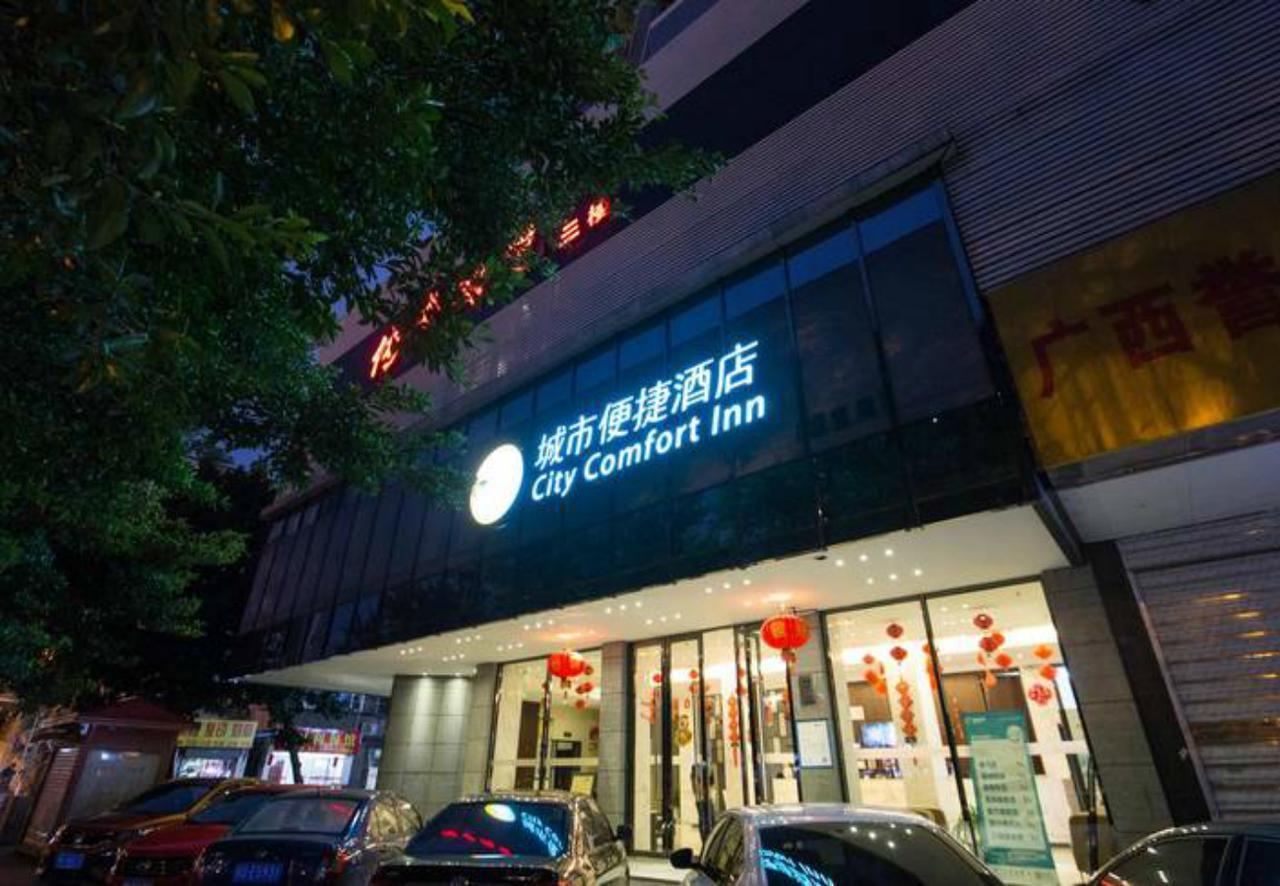 City Comfort Inn Liuzhou North Railway Station Branch מראה חיצוני תמונה