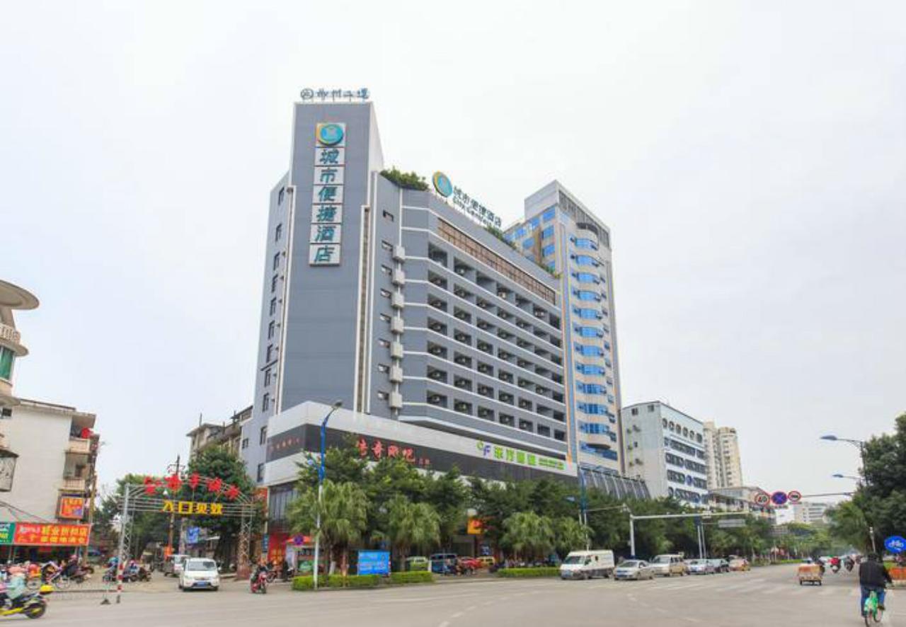 City Comfort Inn Liuzhou North Railway Station Branch מראה חיצוני תמונה