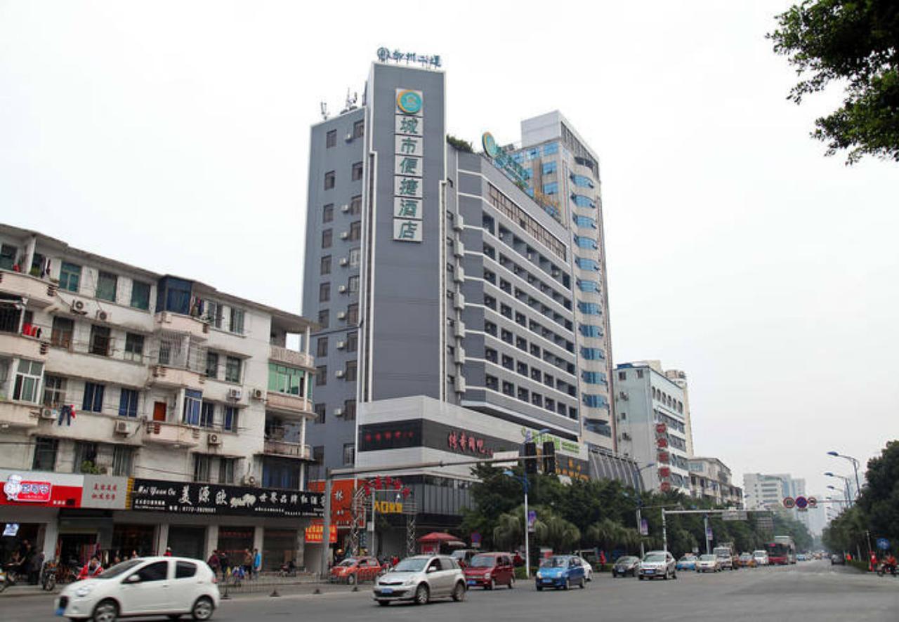 City Comfort Inn Liuzhou North Railway Station Branch מראה חיצוני תמונה